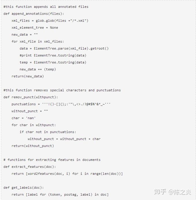 aspif函数究竟有何独特之处,在编程中扮演着怎样的关键角色? 第1张 aspif函数究竟有何独特之处,在编程中扮演着怎样的关键角色? 第1张