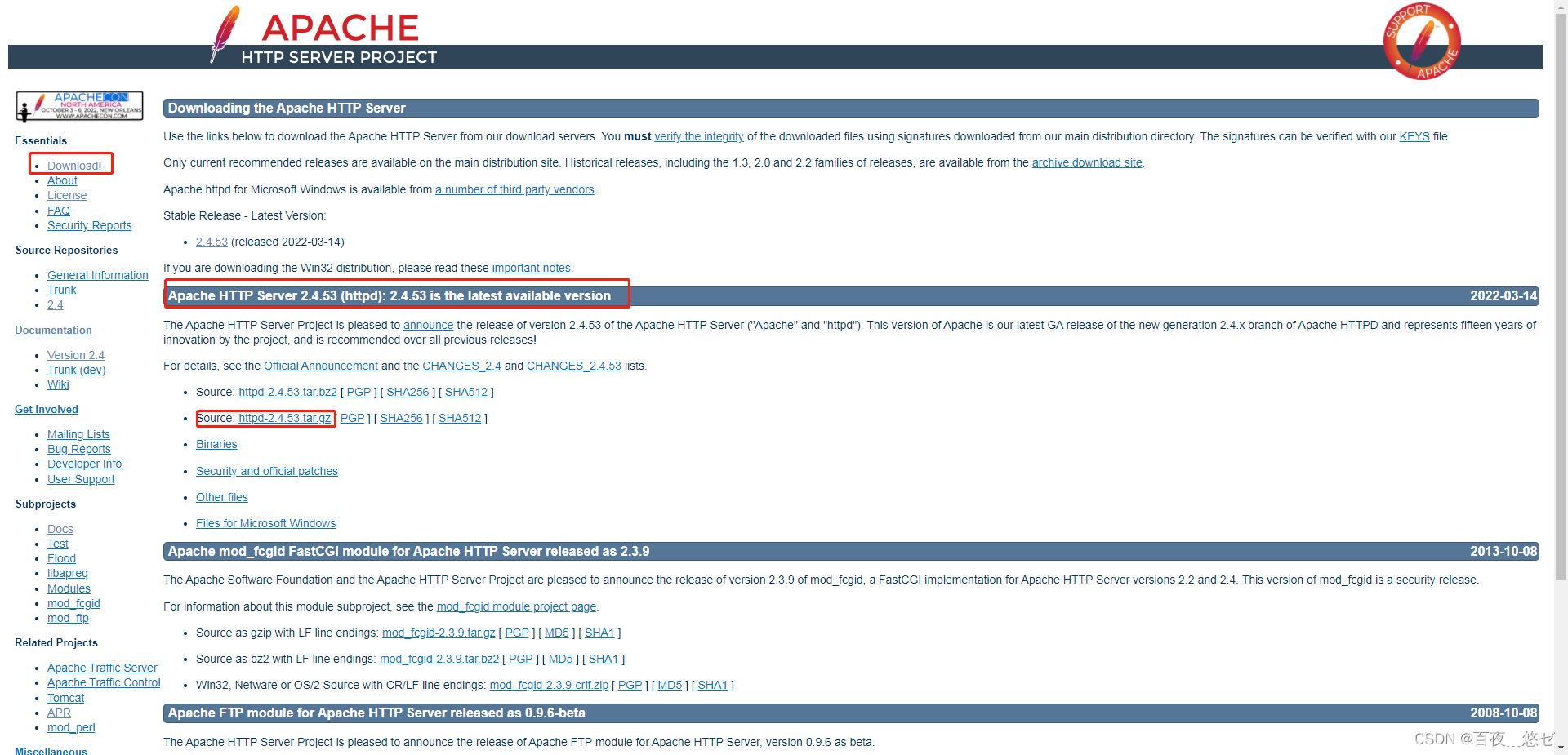 apache网站防火墙如何配置有效防御常见攻破? 第1张 apache网站防火墙如何配置有效防御常见攻破? 第1张