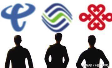 中国宽带运营商哪家最好?选择宽带运营商的疑问 第3张 中国宽带运营商哪家最好?选择宽带运营商的疑问 第3张