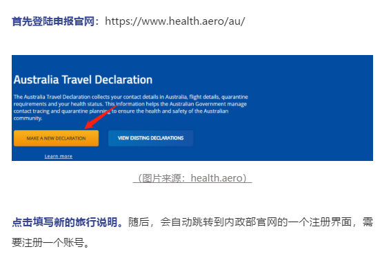 {.health 域名}是什么?.health 域名怎么注册 第2张 {.health 域名}是什么?.health 域名怎么注册 第2张