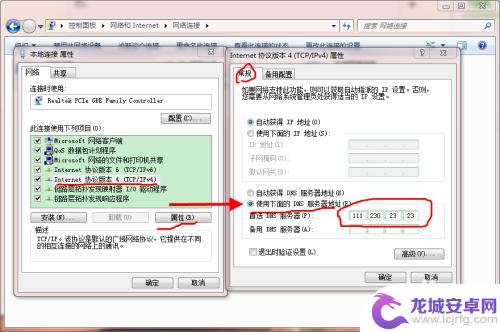 服务器配置不区分大小写怎么设置，服务器如何忽略大小写？ 第3张