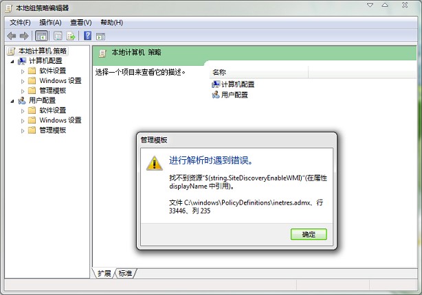 tinc 配置中连接失败或隧道无法建立的原因及解决方法详解？ 第2张