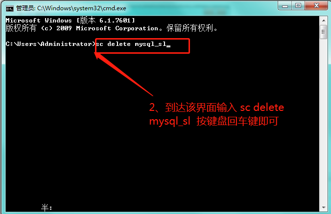 安全模式下无法连接数据库怎么办？