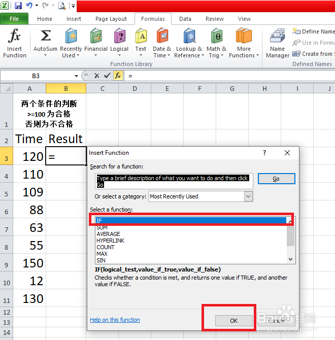 aspif条件具体指什么?在哪些场景下使用?如何正确应用? 第1张 aspif条件具体指什么?在哪些场景下使用?如何正确应用? 第1张
