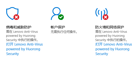 安全模式杀毒必须联网吗?没网能杀毒吗? 第1张 安全模式杀毒必须联网吗?没网能杀毒吗? 第1张