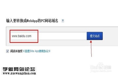 pc端域名 第2张 pc端域名 第2张
