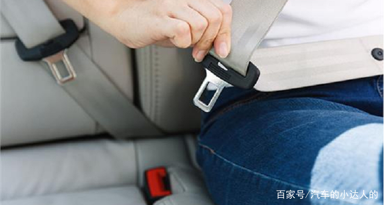 安全带提醒装置坏了怎么修 第1张 安全带提醒装置坏了怎么修 第1张