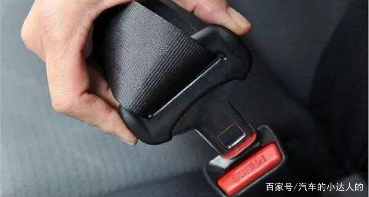 安全带提醒装置坏了怎么修 第2张 安全带提醒装置坏了怎么修 第2张