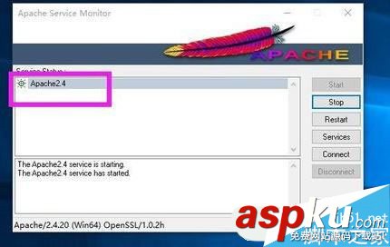 apache服务突然不可用怎么办?快速排查与解决步骤详解 第2张 apache服务突然不可用怎么办?快速排查与解决步骤详解 第2张
