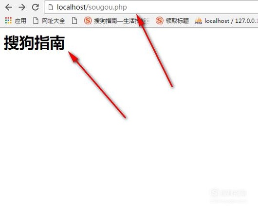 php网站如何打开?php网站本地运行方法 第2张 php网站如何打开?php网站本地运行方法 第2张