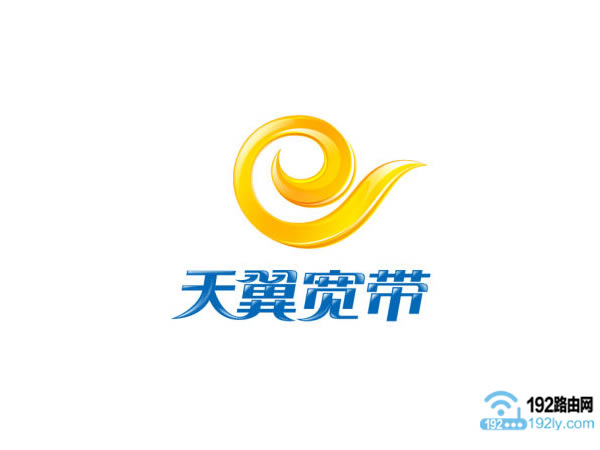 天翼宽带的超级密码是什么,天翼宽带超级密码 第1张 天翼宽带的超级密码是什么,天翼宽带超级密码 第1张
