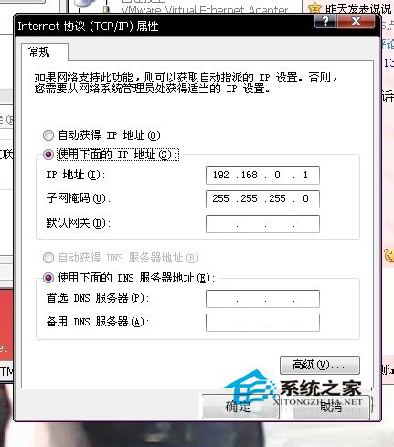 win8 宽带 720 怎么设置?win8 系统宽带连接 720p 分辨率如何调整 第2张 win8 宽带 720 怎么设置?win8 系统宽带连接 720p 分辨率如何调整 第2张