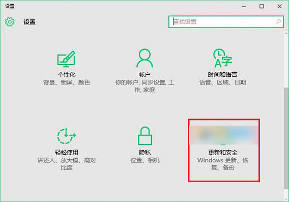 安全处理器数据已重置 第3张 安全处理器数据已重置 第3张