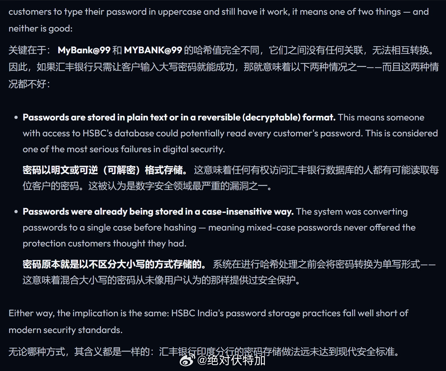 392h 最新域名究竟隐藏了哪些秘密?揭秘392h域名的背后故事! 第2张 392h 最新域名究竟隐藏了哪些秘密?揭秘392h域名的背后故事! 第2张