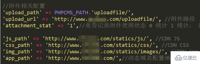 php 主域名 第1张 php 主域名 第1张