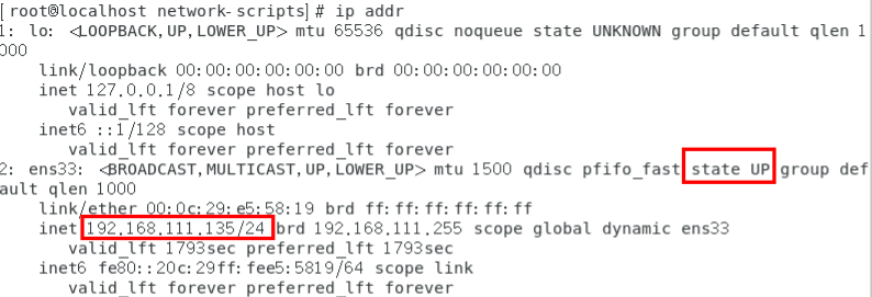 Linux默认路由如何配置才能永久生效? 第1张 Linux默认路由如何配置才能永久生效? 第1张