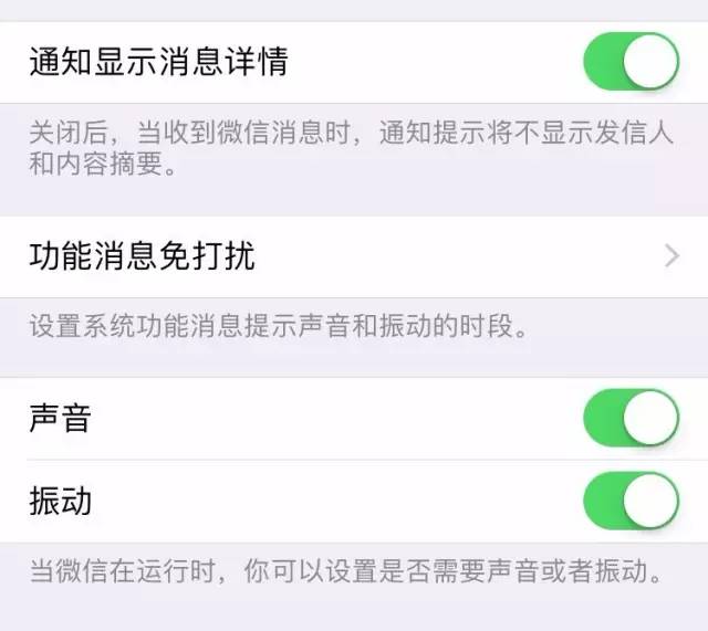 微信告警配置中,哪些关键步骤易被忽视?如何优化设置以提高效率? 第1张 微信告警配置中,哪些关键步骤易被忽视?如何优化设置以提高效率? 第1张