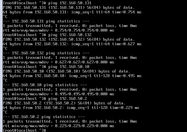 Linux默认路由如何配置才能永久生效? 第3张 Linux默认路由如何配置才能永久生效? 第3张
