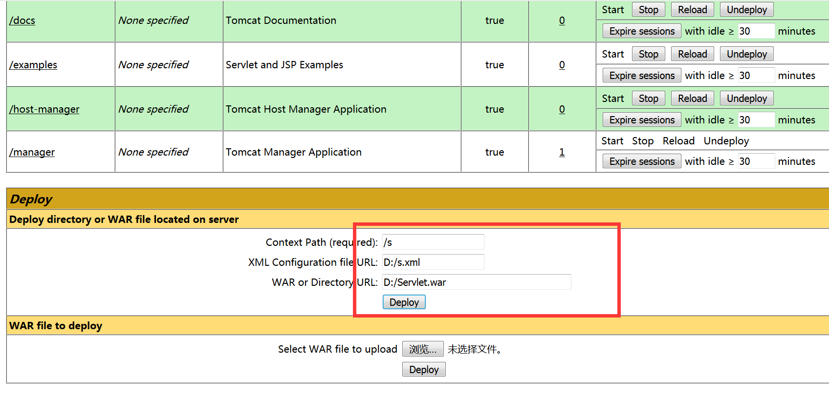 tomcat 配置多个项目怎么做?tomcat 多项目部署配置 第1张 tomcat 配置多个项目怎么做?tomcat 多项目部署配置 第1张
