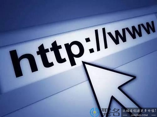 免费vip域名 第1张 免费vip域名 第1张
