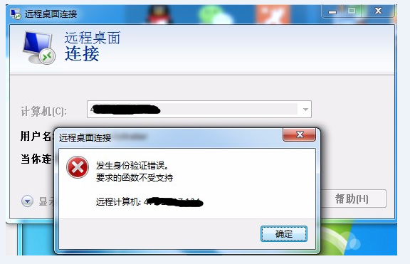 服务器连接身份失败怎么办,服务器连接身份失败的原因和解决方法 第3张 服务器连接身份失败怎么办,服务器连接身份失败的原因和解决方法 第3张