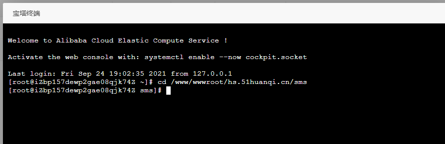 php网站如何编辑?php网站修改方法有哪些 第3张 php网站如何编辑?php网站修改方法有哪些 第3张