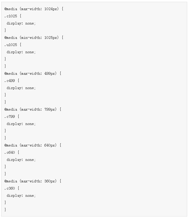 PHP网站如何适应手机,PHP网站手机端适配怎么做 第1张 PHP网站如何适应手机,PHP网站手机端适配怎么做 第1张