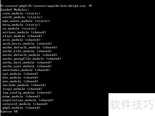 php程序绑定域名怎么操作?php域名绑定详细教程 第3张 php程序绑定域名怎么操作?php域名绑定详细教程 第3张
