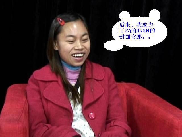 凤姐买域名 第1张 凤姐买域名 第1张