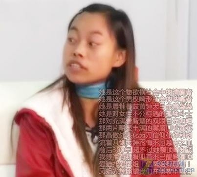 凤姐买域名 第3张 凤姐买域名 第3张