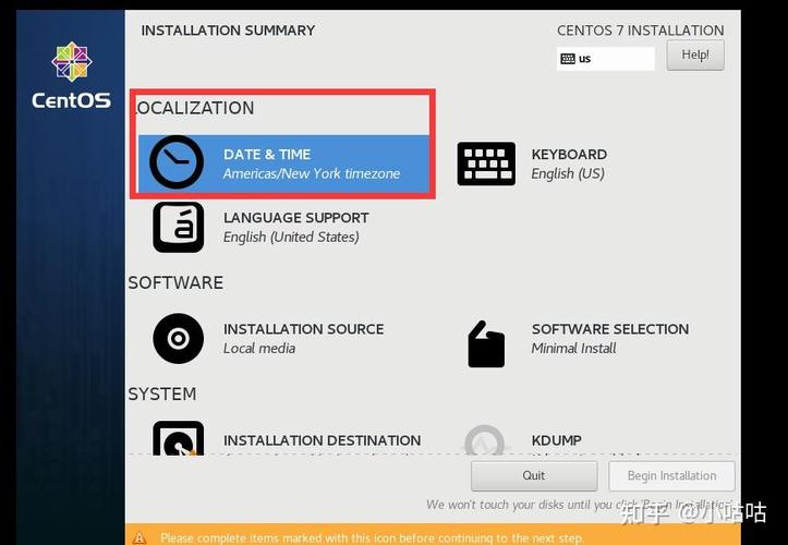 CentOS6.5如何配置本地yum源?详细步骤详解 第1张 CentOS6.5如何配置本地yum源?详细步骤详解 第1张