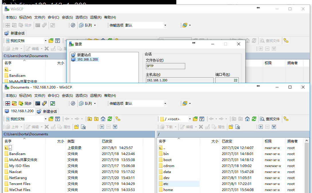 Ubuntu上vsftp配置时遇到哪些常见问题?如何解决? 第2张 Ubuntu上vsftp配置时遇到哪些常见问题?如何解决? 第2张