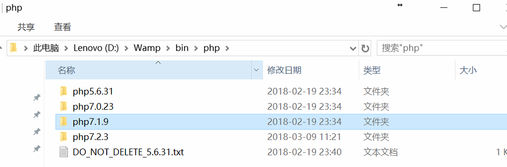 php网站在线打包源码怎么用?php网站在线打包源码免费下载 第3张 php网站在线打包源码怎么用?php网站在线打包源码免费下载 第3张