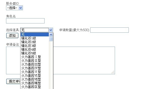 php网站图片显示不了怎么回事,图片无法加载的解决方法 第3张 php网站图片显示不了怎么回事,图片无法加载的解决方法 第3张