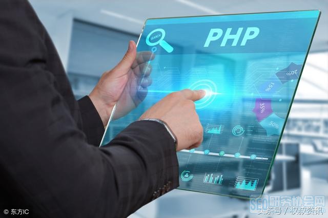 php网站制作视频教程哪里有?php网站开发实战教程推荐 第2张 php网站制作视频教程哪里有?php网站开发实战教程推荐 第2张