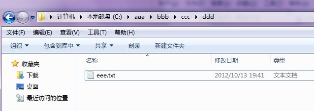 php网站如何绑定一级域名到子目录,一级域名怎么绑定子目录 第3张 php网站如何绑定一级域名到子目录,一级域名怎么绑定子目录 第3张