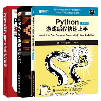 php编程游戏有哪些?适合初学者的php编程游戏推荐 第3张 php编程游戏有哪些?适合初学者的php编程游戏推荐 第3张
