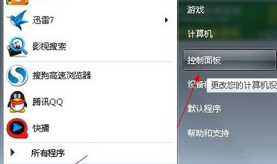 服务器远程连接拒绝访问怎么办？远程桌面连接被拒绝的解决方法