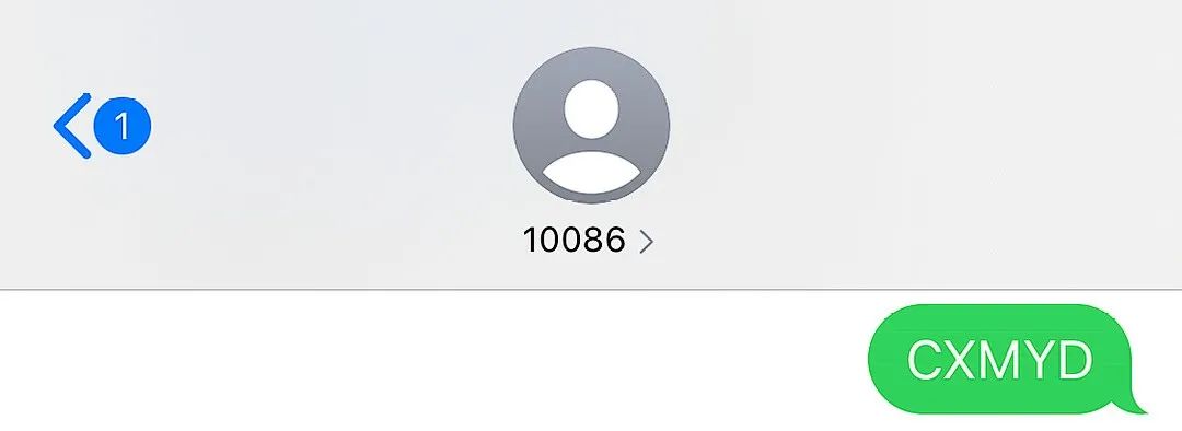 移动机顶盒CDN000002状态码是什么意思?解决方法全解析! 第2张 移动机顶盒CDN000002状态码是什么意思?解决方法全解析! 第2张