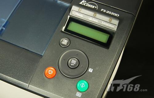 京瓷p5021cdn打印机IP修改教程,有哪些简单方法? 第1张 京瓷p5021cdn打印机IP修改教程,有哪些简单方法? 第1张