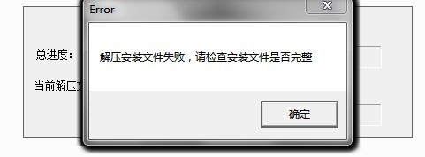 怎么处理?服务器违规内容整改方法 第1张 怎么处理?服务器违规内容整改方法 第1张