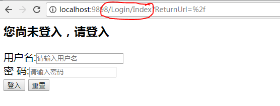 AspMvc20用户注册实例详解,如何实现注册功能? 第1张 AspMvc20用户注册实例详解,如何实现注册功能? 第1张