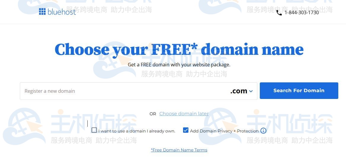 域名注册name 第1张 域名注册name 第1张