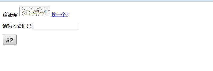 php短信验证怎么实现?php短信验证代码教程 第1张 php短信验证怎么实现?php短信验证代码教程 第1张