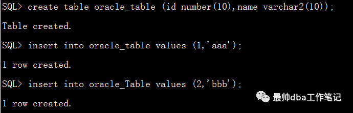 PPAS oracle转mysql的完整迁移方案与常见问题解决方法 第3张