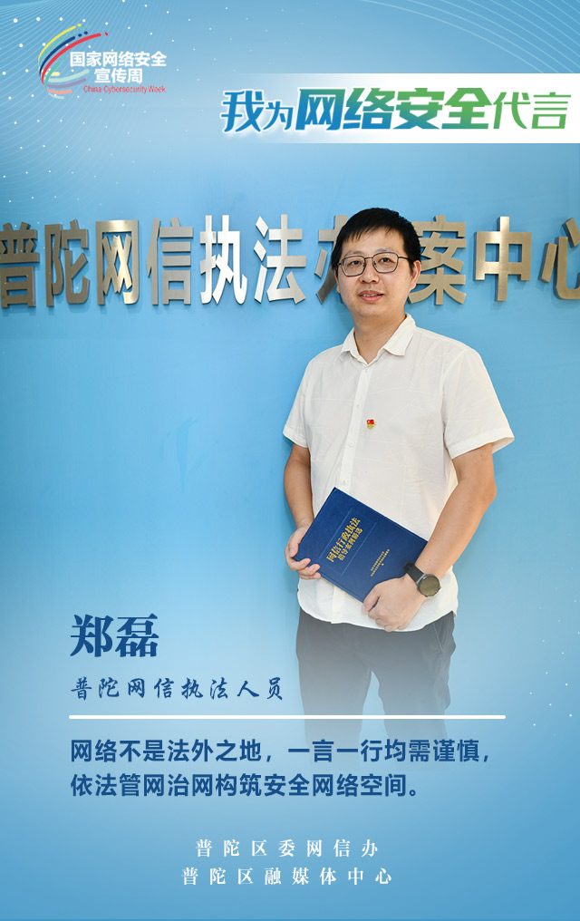 郑磊域名 第3张 郑磊域名 第3张