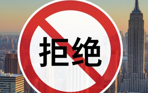 post网站被拒绝?我的文章为何无法通过审核? 第1张 post网站被拒绝?我的文章为何无法通过审核? 第1张