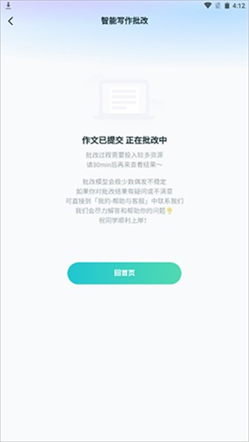post网站被拒绝?我的文章为何无法通过审核? 第2张 post网站被拒绝?我的文章为何无法通过审核? 第2张