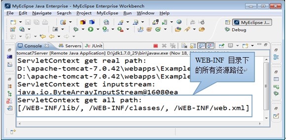 web 读取配置文件怎么做,配置文件读取方法 第2张 web 读取配置文件怎么做,配置文件读取方法 第2张